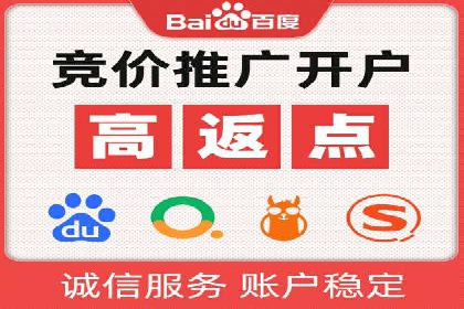 信息流大师攻略：如何实现精准营销