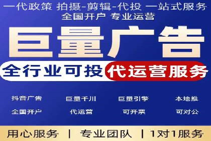 百度运营推广实战技巧，这些成功案例值得借鉴